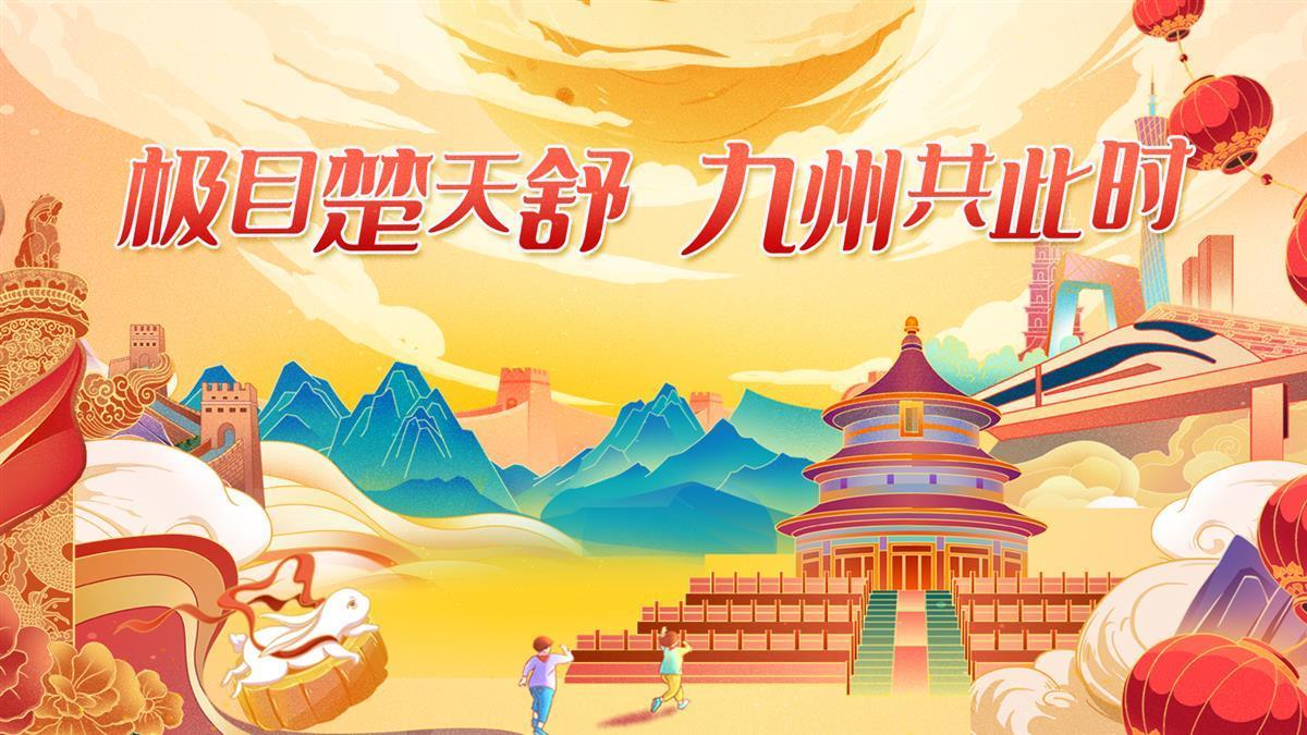捕鱼达人免费下载